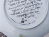 Kolekcijos lėkštės rusų pasakų motyvais - nuotraukos Nr. 6