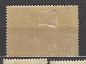 CcCCCP 1956 1895 mh Bredichin Kosmosas - nuotraukos Nr. 2