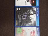 Ps4 žaidimai - nuotraukos Nr. 4