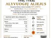 Itališkas Extra Virgin Alyvuogių Aliejus - nuotraukos Nr. 2
