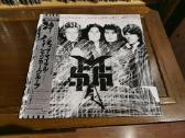 Heavy metal/ rock / pop vinilai - nuotraukos Nr. 7