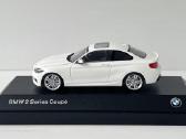 Bmw 2 Series Coupe 1:43 - nuotraukos Nr. 2