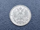 25 pennia 1915m. Suomija sidabras - nuotraukos Nr. 2
