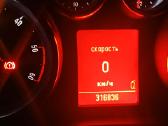 Parduodu Opel insignia su defektu - nuotraukos Nr. 4