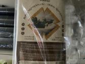 Šiltnaminė plėvelė, agro plėvelė, geotekstilė - nuotraukos Nr. 4