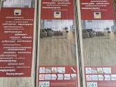 Parduodamas naujas Egger firmos laminatas - nuotraukos Nr. 6