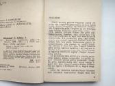 Daugiametės gėlės, Ankstyvosios d, Vazoninės, Flio - nuotraukos Nr. 8