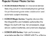 Mobilus telefonas Honor x6 - nuotraukos Nr. 6