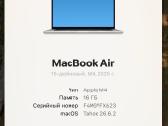 MacBook Air 15" (2025) - nuotraukos Nr. 3