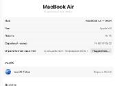 MacBook Air 15" (2025) - nuotraukos Nr. 10