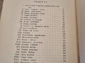 Montesumos duktė - nuotraukos Nr. 6