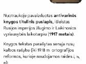 Teisė - nuotraukos Nr. 4