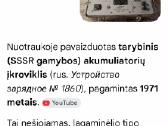 Įkroviklis - nuotraukos Nr. 4