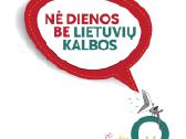 Литовский язык с нуля, Lithuanian for foreigners - nuotraukos Nr. 2