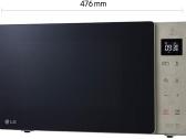 LG Mh6535nbs mikrobangų krosnelė 1000w - nuotraukos Nr. 2