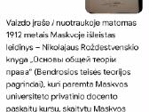 Teisė - nuotraukos Nr. 4