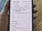 iPhone 15 pro max - nuotraukos Nr. 3