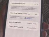iPhone 15 pro max - nuotraukos Nr. 4