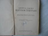 Lietuvių kalbos rašybos žodynas 1948m - nuotraukos Nr. 2