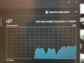 Msi gaming laptop - nuotraukos Nr. 5