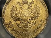 Sertifikuota auksinę monetą 10 Rublių 1899(а.г) - nuotraukos Nr. 2