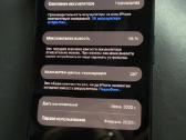 iPhone 16 128gb - nuotraukos Nr. 2