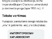 Sena knyga - nuotraukos Nr. 5