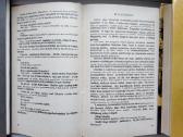 A. Diuma. Karalienė Margo. Ševaljė de Mezon Ružas - nuotraukos Nr. 6
