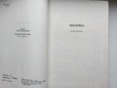 M. Katiliškis. Užuovėja. Išėjusiems negrįžti. 1990 - nuotraukos Nr. 3