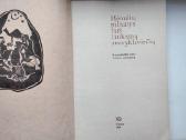 Mėnulių pilnatys virš linksmų stovyklaviečių. 1988 - nuotraukos Nr. 2