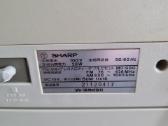 Sharp Melody Searcher W Mr-990 - nuotraukos Nr. 13