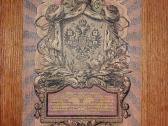 Rusijos 5 rublių banknotas - nuotraukos Nr. 2
