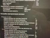 MacBook Air 15 m2 - nuotraukos Nr. 4