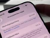 iPhone 17 Pro 256gb Deep Blue - nuotraukos Nr. 7