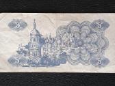 Ukraina Kuponas 5 karbovanciv 1991 (4) - nuotraukos Nr. 2