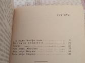 Lametri , Montenis , Fichtė 3 knygos - nuotraukos Nr. 3