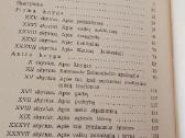 Lametri , Montenis , Fichtė 3 knygos - nuotraukos Nr. 7