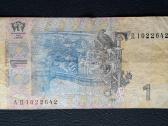 Ukraina 1 hryvnia 2006 Ад-642 - nuotraukos Nr. 2