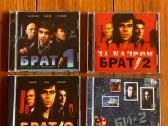 Įvairūs CD - nuotraukos Nr. 6
