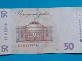 Ukraina 50 hryven 2021 Ee-216 - nuotraukos Nr. 2