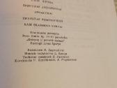 E. Hemingvėjus ir Š. Andersonas - nuotraukos Nr. 5