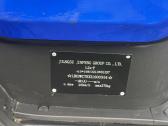 Jinpeng elektrinis triratis 800w – tik 55 km rida - nuotraukos Nr. 11