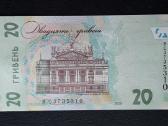 Ukraina 20 hryven 2023 Bc-310 Unc - nuotraukos Nr. 2