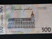 Ukraina 500 hryven 2024 Ep-401 Slava Ukraini Unc - nuotraukos Nr. 2