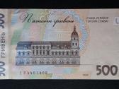 Ukraina 500 hryven 2024 Ep-402 Slava Ukraini Unc - nuotraukos Nr. 2
