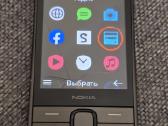 Samsung S5 - nuotraukos Nr. 10