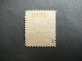 Lietuva 1922 3ct/1a antsp. lit151a - nuotraukos Nr. 2