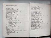 V.skripka. Dangiškos eglės(1969).tėvų namai(1988 - nuotraukos Nr. 16