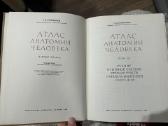 R.d. Sinelnikovo “Žmogaus anatomijos atlasas“ 3t. - nuotraukos Nr. 3