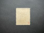Lietuva 1922 3ct/5a antsp. lit153a - nuotraukos Nr. 2